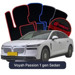 OMEVO Velour Car Mats for Voyah Passion 1 gen Sedan (2024-2026)