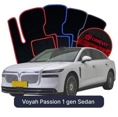 Velour car mats OMEVO for Voyah Passion 1 gen Sedan (2024-2026)