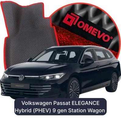 OMEVO EVA car mats for Volkswagen Passat ELEGANCE Hybrid (PHEV) 9 gen Station Wagon (2024-2026)