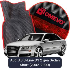 OMEVO 5D Pro EVA Mats for Audi A8 S-Line D3 2 gen Sedan Short (2002-2009)