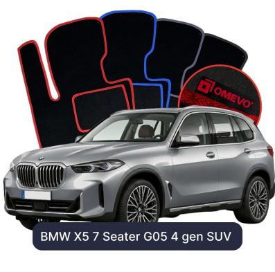 Velour car mats OMEVO for BMW X5 7 Seater G05 4 gen SUV (2018-2026)