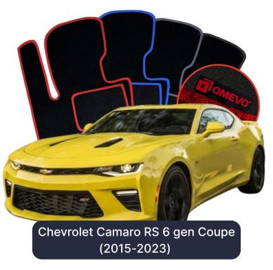 Velour car mats OMEVO for Chevrolet Camaro RS 6 gen Coupe (2015-2023)