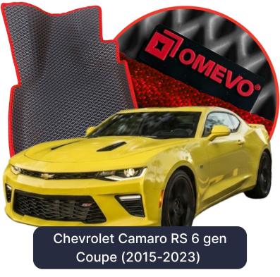 OMEVO EVA car mats for Chevrolet Camaro RS 6 gen Coupe (2015-2023)