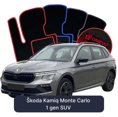 Velour car mats OMEVO for Škoda Kamiq Monte Carlo 1 gen SUV (2019-2026)