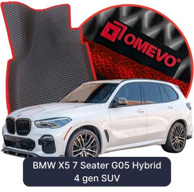 OMEVO EVA car mats for BMW X5 7 Seater G05 Hybrid 4 gen SUV (2018-2026)