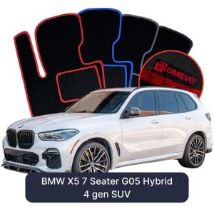 OMEVO Velour Car Mats for BMW X5 7 Seater G05 Hybrid 4 gen SUV (2018-2026)