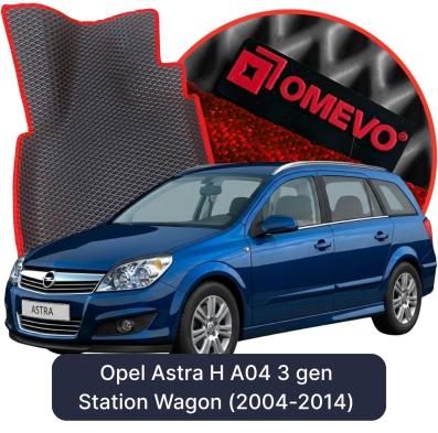 OMEVO EVA car mats for Opel Astra H A04 3 gen Station Wagon (2004-2014)