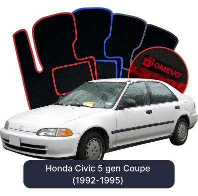 Velour car mats OMEVO for Honda Civic 5 gen Coupe (1992-1995)