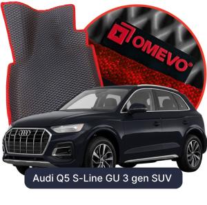 OMEVO 5D Pro EVA Mats for Audi Q5 S-Line GU 3 gen SUV (2024-2026)