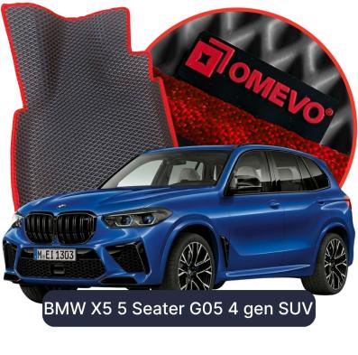 OMEVO EVA car mats for BMW X5 5 Seater G05 4 gen SUV (2018-2026)