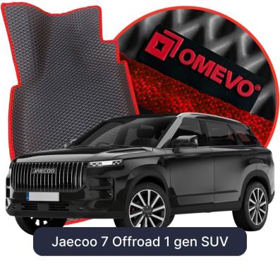 OMEVO EVA car mats for Jaecoo 7 Offroad 1 gen SUV (2023-2026)