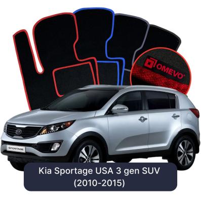 Velour car mats OMEVO for Kia Sportage USA 3 gen SUV (2010-2015)