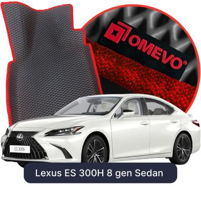 OMEVO EVA car mats for Lexus ES 300H 8 gen Sedan (2025-2028)