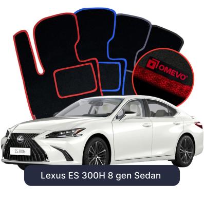 Velour car mats OMEVO for Lexus ES 300H 8 gen Sedan (2025-2028)
