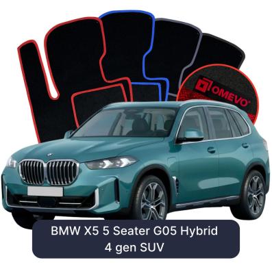 Velour car mats OMEVO for BMW X5 5 Seater G05 Hybrid 4 gen SUV (2018-2026)