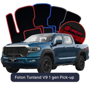 OMEVO Velour Car Mats for Foton Tunland V9 1 gen Pick-up (2026-2028)