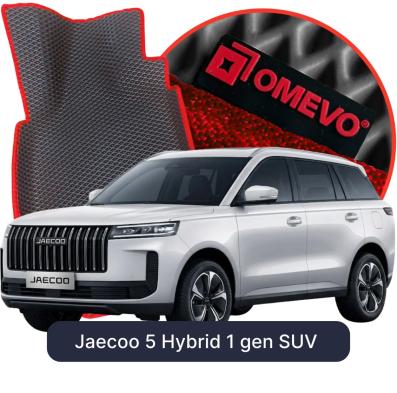 OMEVO EVA car mats for Jaecoo 5 Hybrid 1 gen SUV (2024-2026)