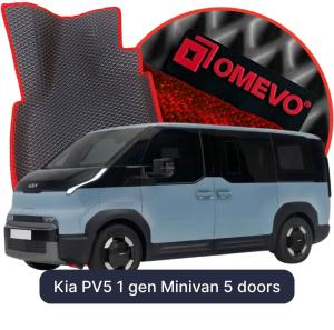 OMEVO 5D Pro EVA Mats for Kia PV5 1 gen Minivan 5 doors (2025-2026)