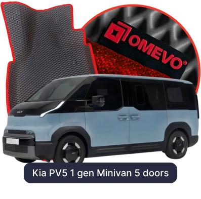 OMEVO EVA car mats for Kia PV5 1 gen Minivan 5 doors (2025-2026)